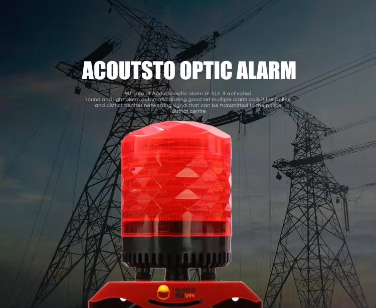 PR-AL513 Audible Visual Alarm